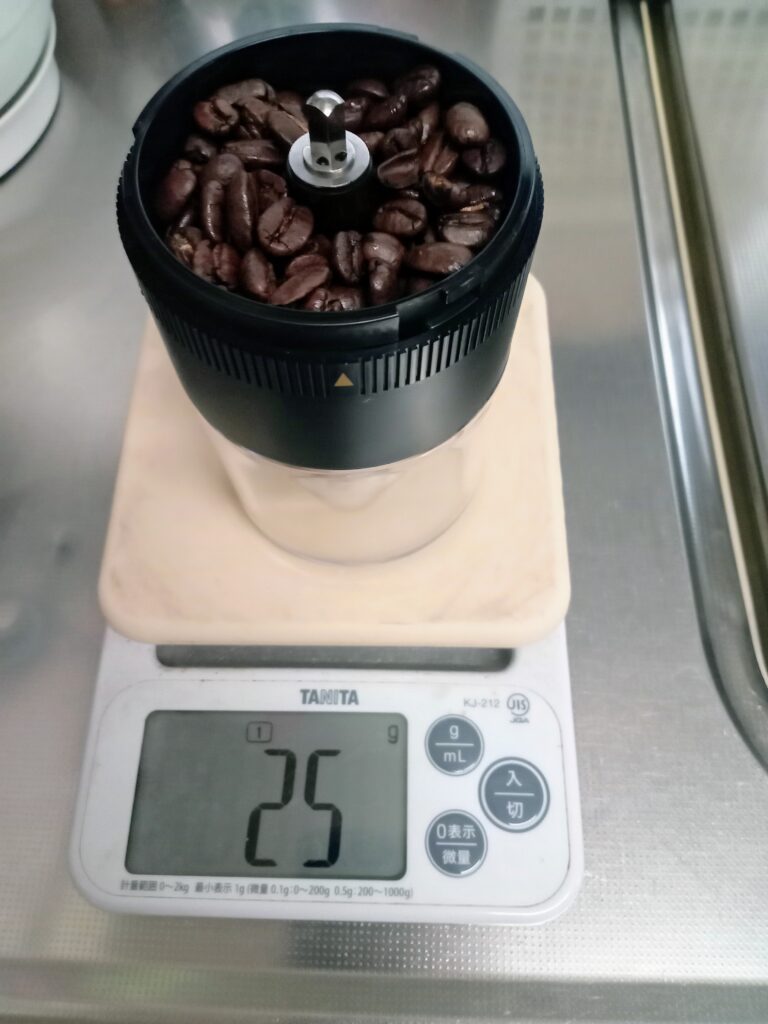 コーヒー豆が25g入っている写真